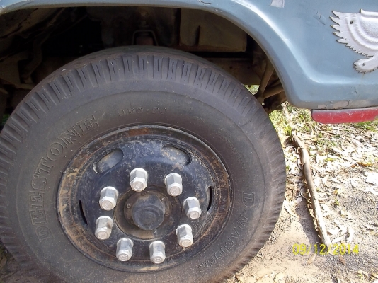 ขาย  ทะเบียนเต็ม เอกสารพร้อมโอน