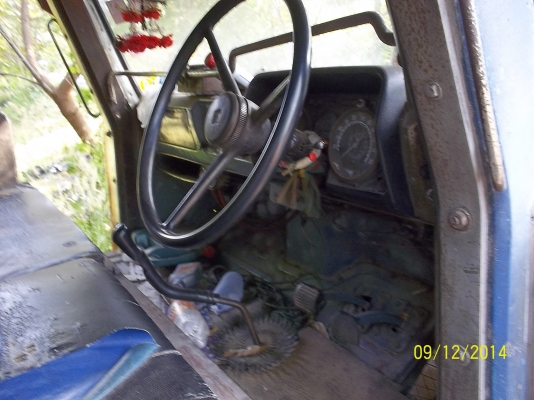 ขาย  ทะเบียนเต็ม เอกสารพร้อมโอน