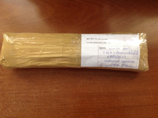 ขายประแจคอม้า Ridgid 14"