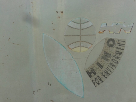 รถบรรทุก 6 ล้อ ยี่ห้อ HINO FF พื้นเรียบ