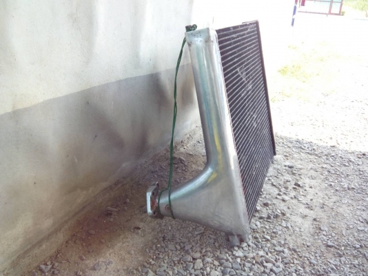 อินเตอร์