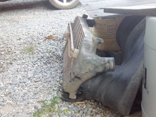 อินเตอร์