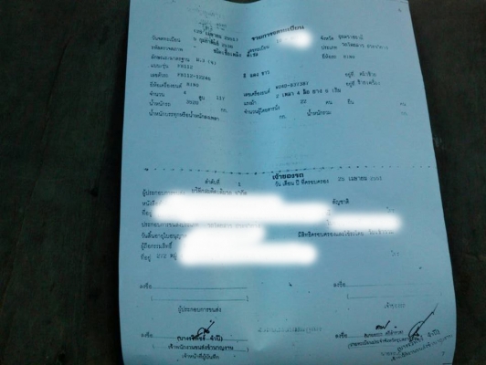 **385,000 บ.ต่อรอง**ขาย6ล้อโดยสาร เราคาเบาๆ HINO FB112 WO4D-117HP รถห้างแท้ ปี36 เกียร์ยาว เครื่องเดิมเกียร์เดิม 117แรง 4สูบ แน่นๆ แห้งดี ไม่เยิ้ม เกียร์ดีเข้าง่ายไม่หลุด ช่วงล่างใหญ่ Fฮีโน่ หน้า-หลัง คัสซีสวยเดิมๆ ไม่ปะไม่ดาม กระบะยาว4.30ม.สภาพดี พื้นดี