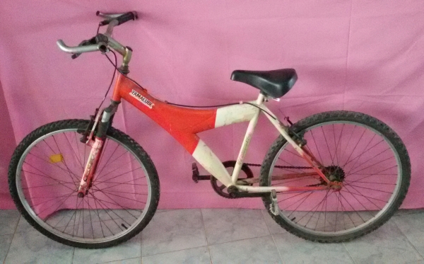 ขาย จักรยาน ราคาถูก