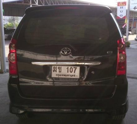 ต้องการขาย Toyota Avanza