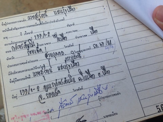 ***ขายแล้วครับขอบคุณ Truck2hand ขาย6ล้อดั้มดิน5คิว HINO KM310 DM100-90HP เครื่องเดิมเกียร์เดิม เครื่อง 90แรง 6สูบ เครื่องดี สตาร์ทติดง่าย แน่นดี แรง เกียร์ดีไม่หลุด ช่วงล่าง Fหน้า-หลัง คัสซีดี เดิม ยังสวย ไม่ปะไม่ดาม กระบะดั้มเหล็ก5ตัน3.70ม.สภาพดี พื้นดีข