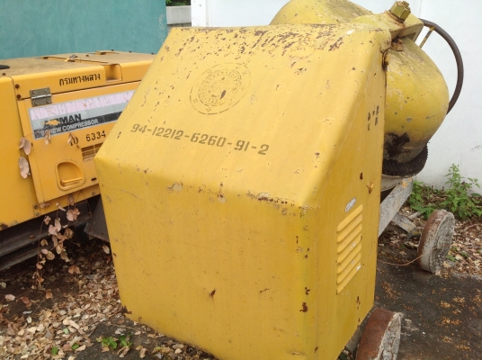 โม่ผสมปูน  แบบมีเครื่องยนต์  มี  3  ตัว ของประมูลราชการ