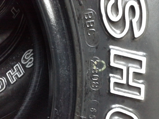 ยางสำหรับเข้าสวนเข้านาเข้าไร่ ไซร์ยอดนิยม