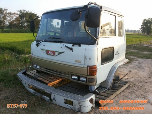 ขายด่วน หัวเก๋ง HINO FM18 / FM227  สภาพดี พร้อมใช้งาน ราคาสุดคุ้ม