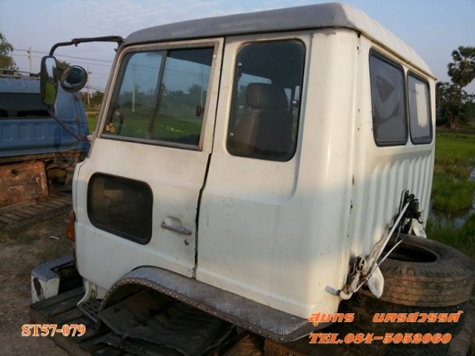 ขายด่วน หัวเก๋ง HINO FM18 / FM227  สภาพดี พร้อมใช้งาน ราคาสุดคุ้ม