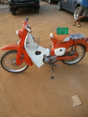 ขาย c100 มีทะเบียน เล่มเขียว