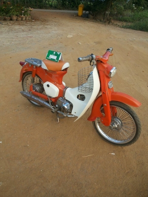 ขาย c100 มีทะเบียน เล่มเขียว