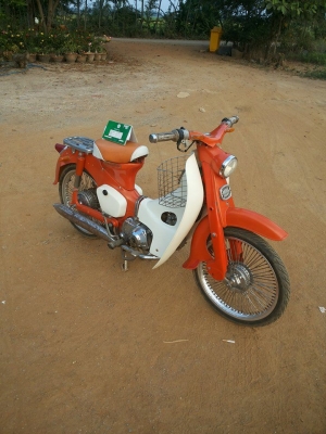 ขาย c100 มีทะเบียน เล่มเขียว