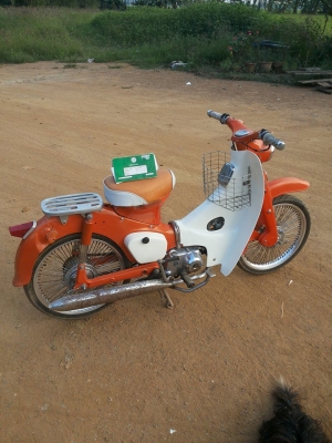 ขาย c100 มีทะเบียน เล่มเขียว