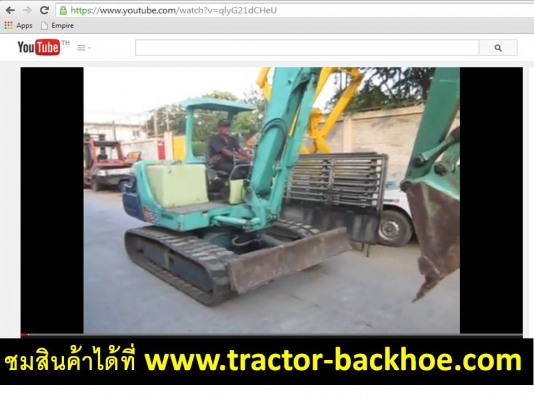 อีกคันครับ วีดีโอ รถขุด รถแบคโฮ YANMAR: B50-2 แทรคยาง สภาพ 90\% สวย รุ่นใหม่ ทำงานไว