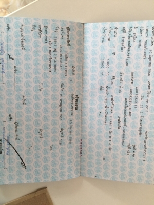 รถตักจีนยูโร3XG932 /// รถสวยมาก 4800ชม.พร้อมใช้ สภาพดีมาก..สภาพยังใหม่ มีเล่มพร้อม...