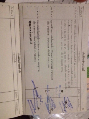 ขายสิบล้อHino profia แม่ 12 ล้อ ลูก 3 คานแท้ เครื่อง P11 320 แรงม้า ยางใหม่ 24 เส้น