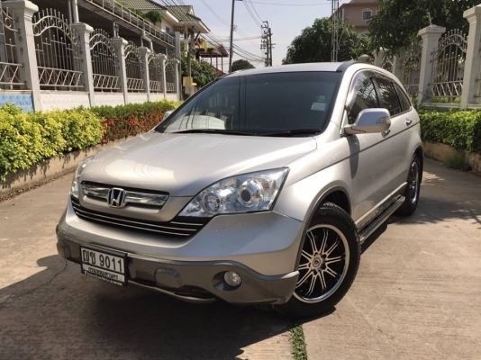 ขาย Honda CR-V ปี 2007 ตัวTop 2.4EL เกียร์ Auto