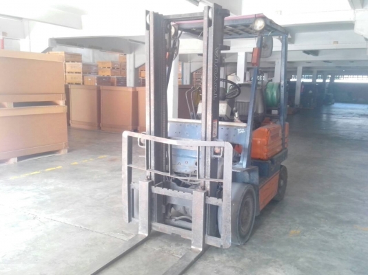 ขายด่วน ขายด่วน