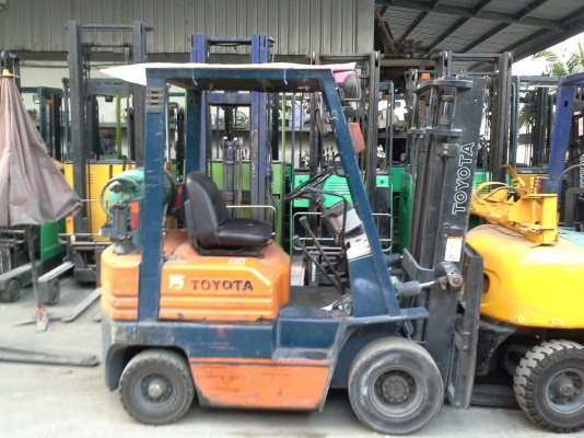 ขายด่วน