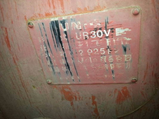 รถอีซูซุ  6  ล้อ ติดเครน 3 ตัน.  110 แรงม้า.  ( รถประกอบ )  สนใจติดต่อ 081 - 6079515