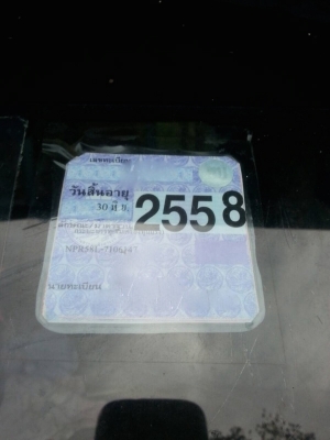 รถอีซูซุ  6  ล้อ ติดเครน 3 ตัน.  110 แรงม้า.  ( รถประกอบ )  สนใจติดต่อ 081 - 6079515