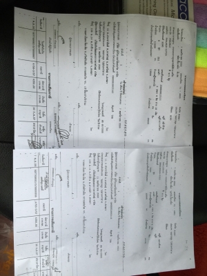 18ล้อดั้มแม่-ลูก2คาน 251 แรงFM8JNLD-12755 เครื่องJ08EUDH-12111 18ล้อดั้มแม่-ลูก2คาน 251 แรงFM8JNLD-12755 เครื่องJ08EUDH-12111