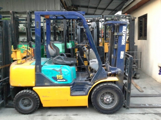 ขายด่วน