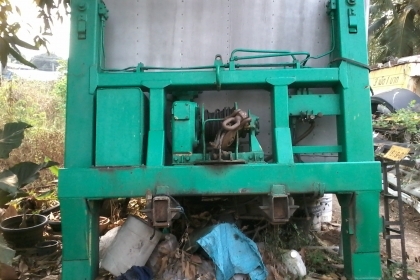 เครื่องทุ้นแรง