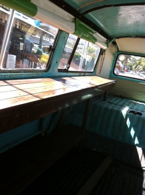 vwตู้แตงโมไฟบน เปิดบาร์แล้ว