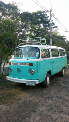 vwตู้แตงโมไฟบน เปิดบาร์แล้ว