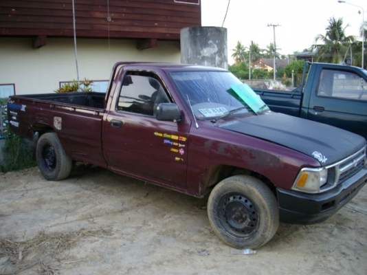 ไมตี้เอ็กซ์ตอนเดียว ไมตี้เอ็กซ์ตอนเดียว