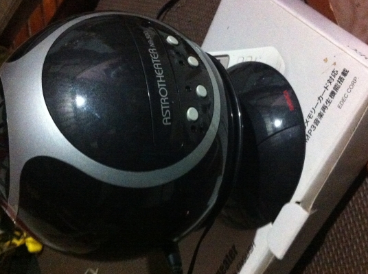 เครื่องฉายดาว ARTROTHEATER จากญี่ปุ่นพร้อมหม้อแปลงใช้ไฟ220V. ได้เลย