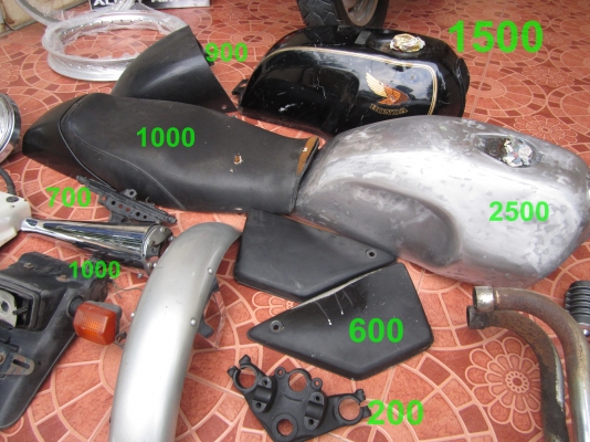 ขาย อะไหล่ Clubman GB 250 400