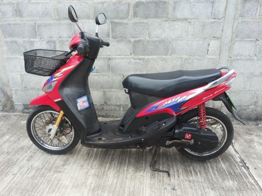 ขายมีโอ