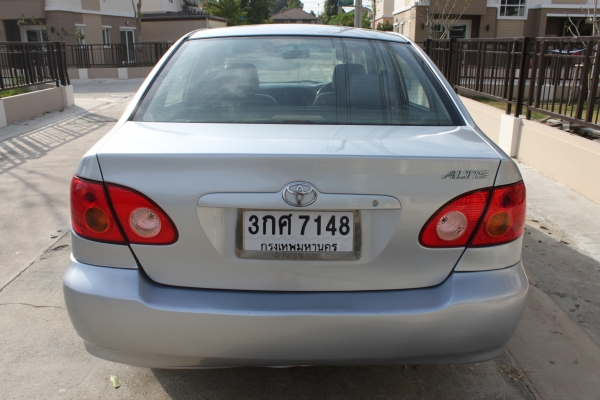 ขายแล้วครับ ขายแล้วครับ