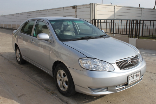 ขายแล้วครับ ขายแล้วครับ