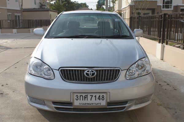 ขายแล้วครับ ขายแล้วครับ