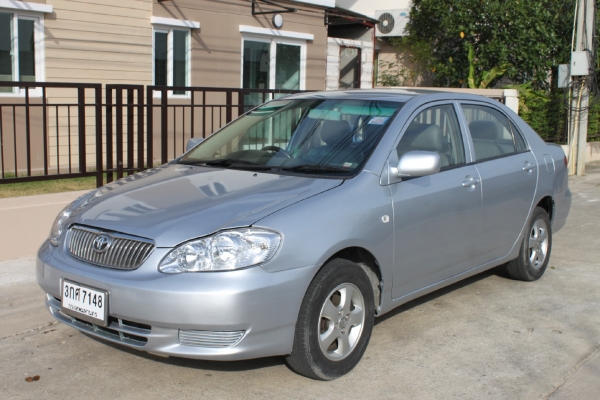 ขายแล้วครับ ขายแล้วครับ