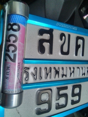 honda click 110i ปี53 กท959 น้ำเงินดำ เครื่องเดิม 18500