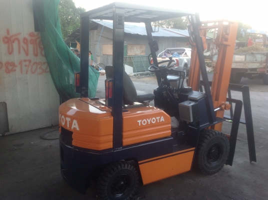 ขายด่วน ขายด่วน