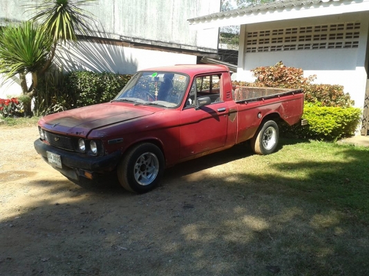 ขายด่วน