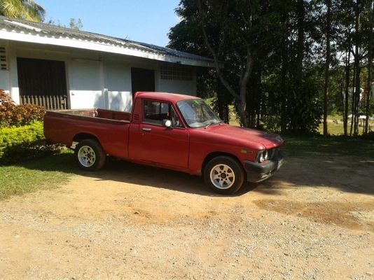 ขายด่วน