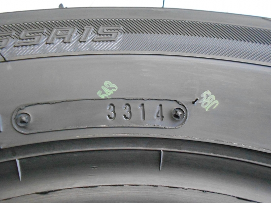 ขายยางใหม่ Dunlop SP Touring T1 195/65/15 ปี 14 ราคา 1,590.-/เส้น ใส่,ถ่วงฟรีค่ะ