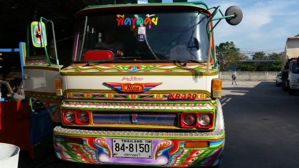 HINO KR 320 6ล้อดั๊มมิเนียมสภาพพร้อมใช้งาน