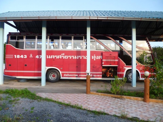 ขายรถบัส  ติดต่อ 0835922994