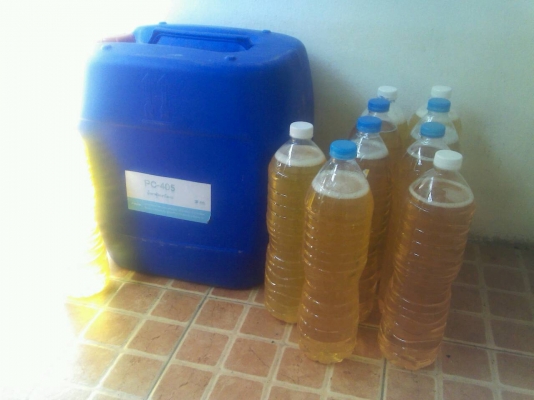 น้ำยาขัดเงาโลหะ PC405 ขวด 1.5 ลิตร