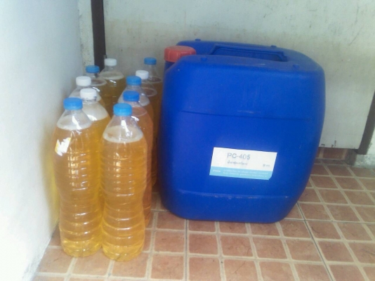 น้ำยาขัดเงาโลหะ PC405 ขวด 1.5 ลิตร