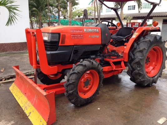 ปิดการขายแล้วคับจัดส่ง เสี่ยวิสุทร สกลนคร เรียบร้อยคับ