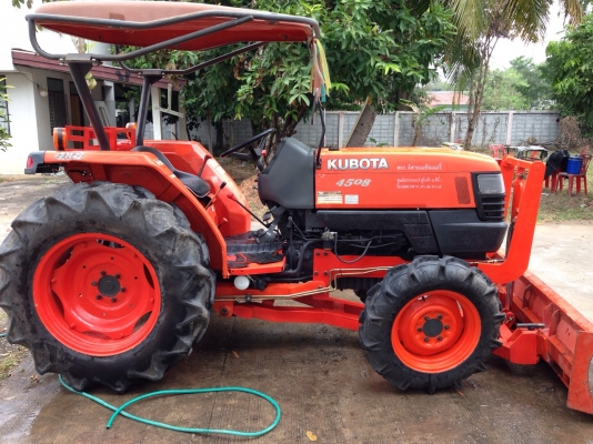 ปิดการขายแล้วคับจัดส่ง เสี่ยวิสุทร สกลนคร เรียบร้อยคับ